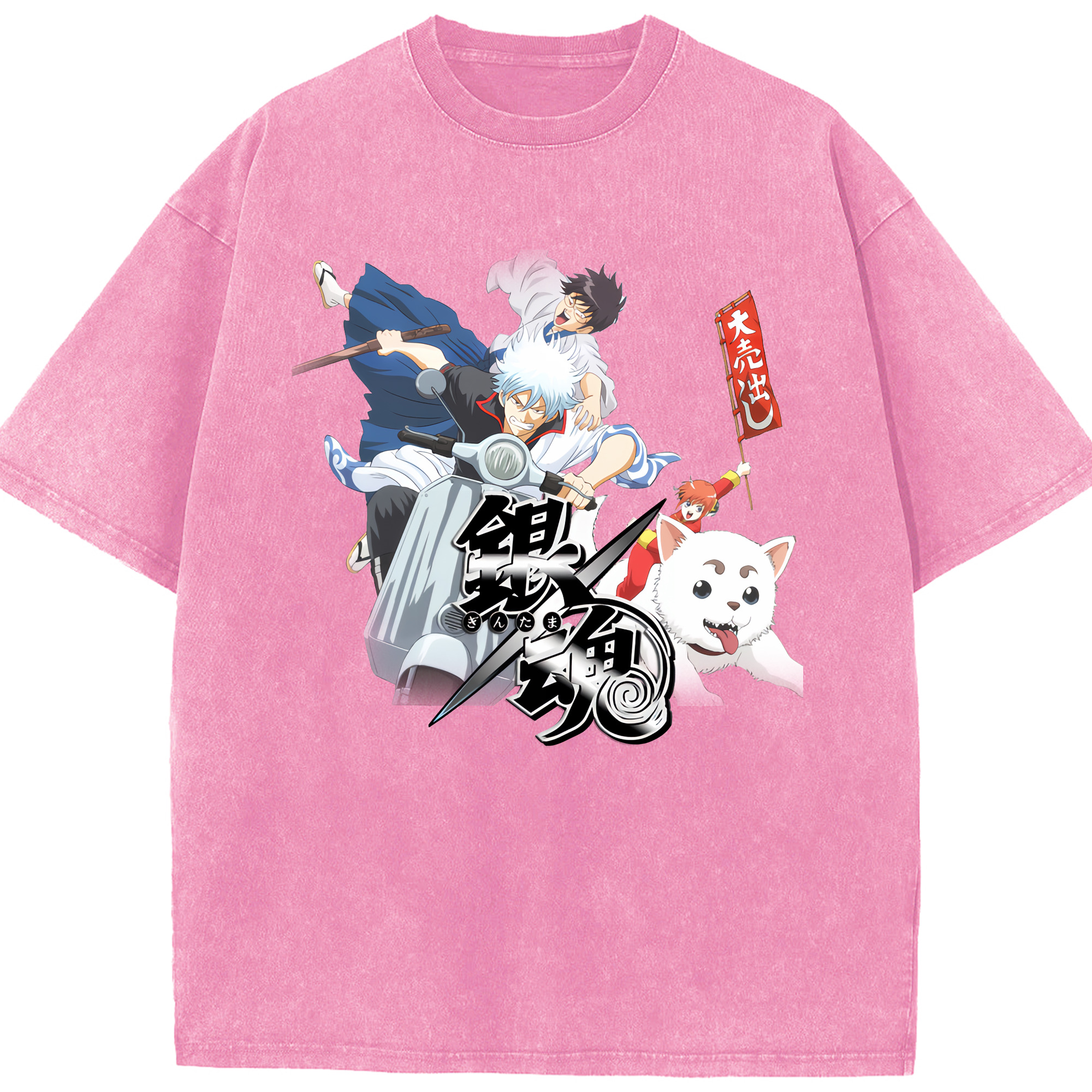 （画像用） ぎんたま 坂田銀時（さかたぎんとき） 神楽 志村新八（しむら しんぱち） GINTAMA Sakata Gintoki Kagura Shimura Shinpachi 綿100% ヴィンテージ風 半袖Tシャツ（フロントプリント）